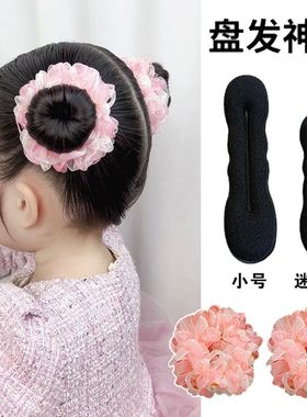 小女孩可爱清凉丸子头海绵盘发器轻柔不伤发软绵雪纱花丸子头发圈