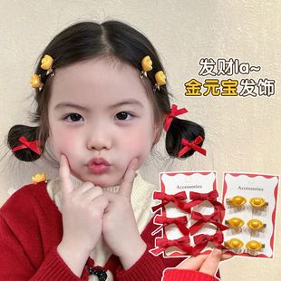 招财元宝新年发夹2026过年儿童发饰侧边刘海夹拜年喜庆发卡小礼物