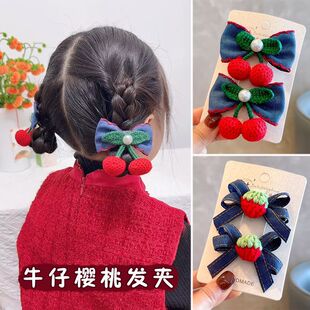 女童收碎发低丸子头牛仔樱桃发夹气质甜美公主发卡简单经典发饰
