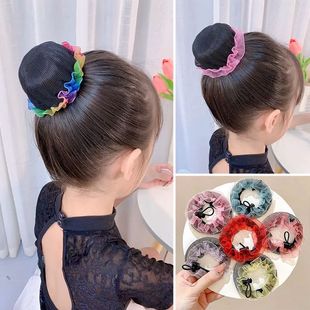 女童彩虹花边抽绳可调节发网整齐儿童跳舞饱满丸子头发网兜盘发网