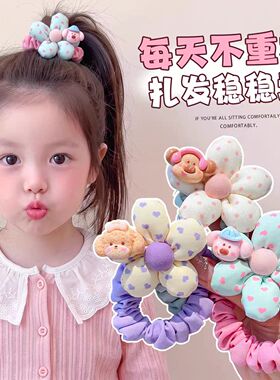 2026秋儿童韩系波点充棉立体花朵小肠圈可爱狗狗布艺丸子头绳发圈