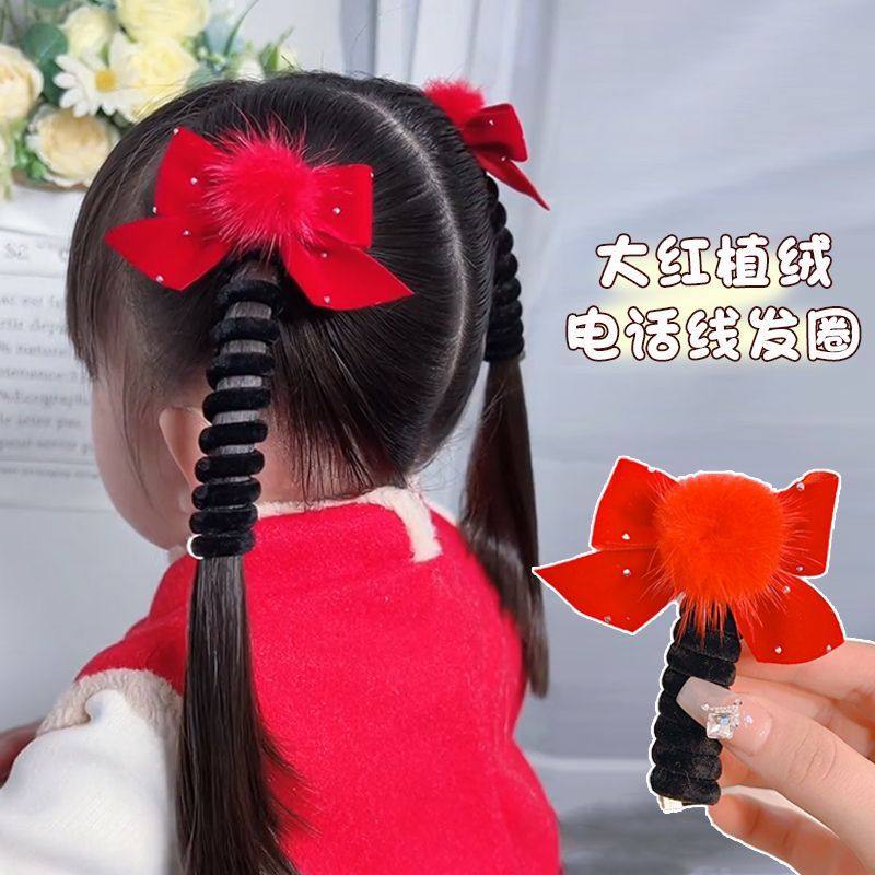 女童大红喜庆毛球蝴蝶结丝绒电话线发圈简约泡泡辫卡通电话线发绳,童装/婴儿装/亲子装,发饰,淘宝优惠券,粉丝福利购,淘宝优惠卷