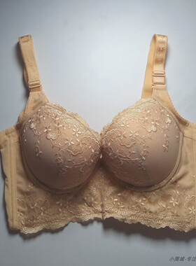 657075BCDD无钢圈调整型加厚杯聚拢集中收副乳肤色小底围文胸实拍