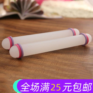 饺子皮烘焙翻糖皮饼干擀面棍家用小号不沾手工神器 塑料擀面杖