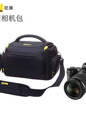 适用尼康z5微单反相机包Z6II z30 z50摄影包D7500 Zfc P1000 单肩