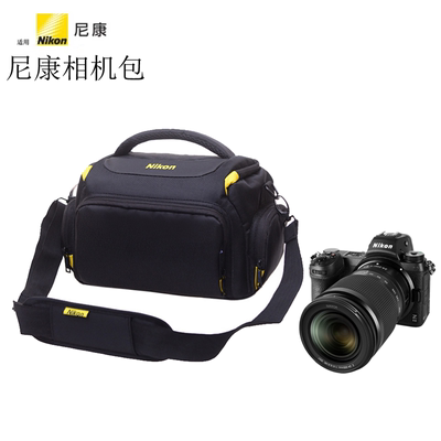 尼康z5微单反相机包Z6IIz30z50