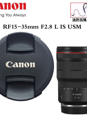 佳能镜头盖微单相机RF15-35mm F2.8 L EOSR7 R3R6R5RPR5C 82mmUV