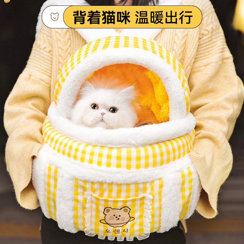 猫咪秋冬季外出可爱小熊揣手包保背包/箱包