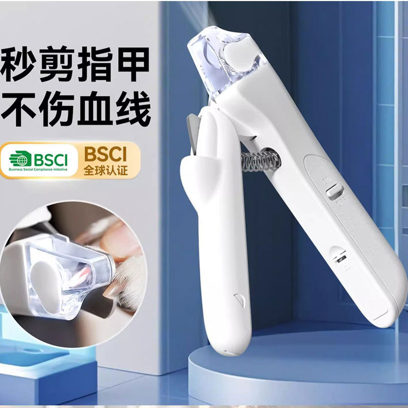 跨境小鳄鱼指甲剪猫咪指甲剪甲钳狗狗指甲剪猫指甲刀专用宠物用品