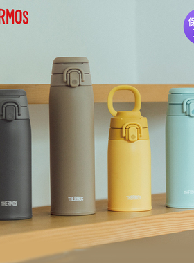 膳魔师保温杯男款女生女士高颜值2025新款大容量水杯大号杯子JOS