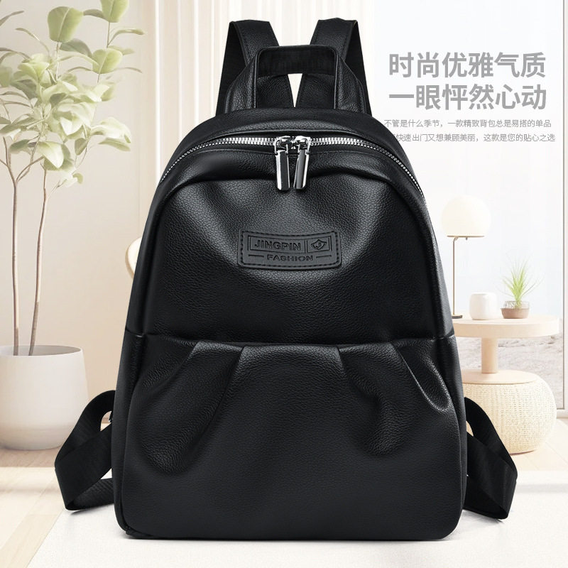 简约纯色双肩包女韩版时尚通勤小包百搭休闲女士双肩包妈妈包