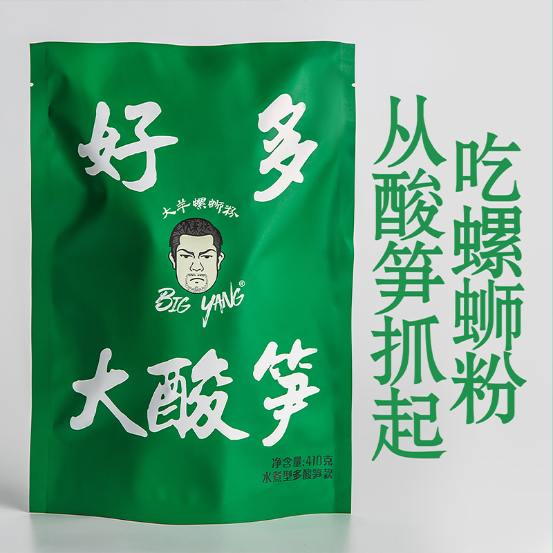bigyang广西螺蛳粉多酸笋款5袋