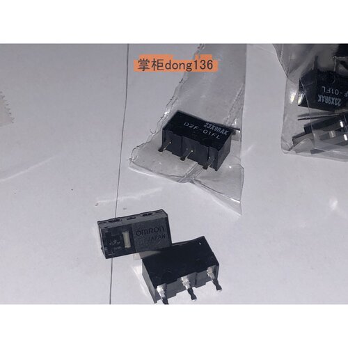 日本欧姆龙OMRON日产灰点D2F-01FL鼠标微动开关赛睿罗技雷蛇按键