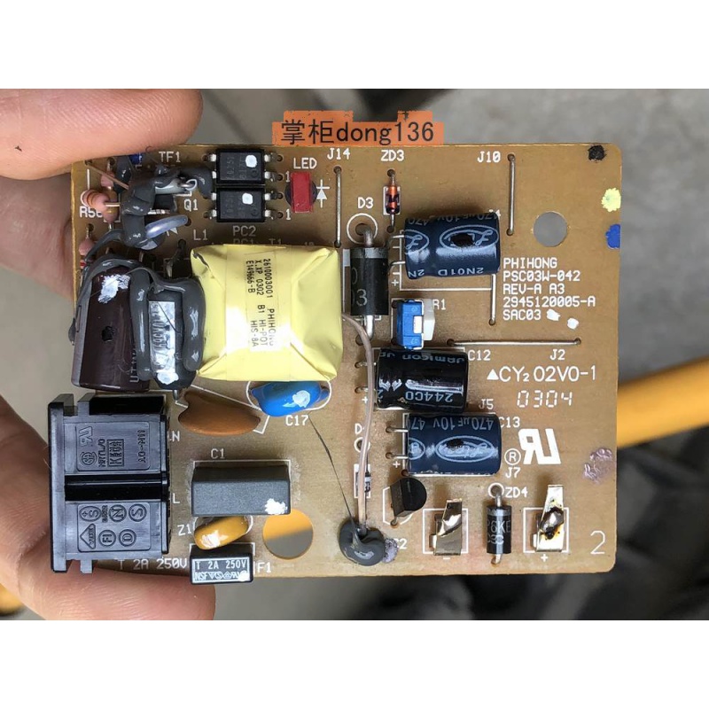 原装美能达相机4.2V 650ma DIY锂电池通用充电器 BC-200