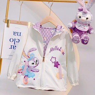 儿童薄款外套星黛露两面穿公主上衣女童开衫冲锋衣卡通可爱春秋天