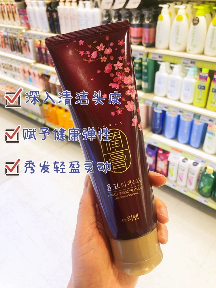 润膏韩国100ml特价洗发水