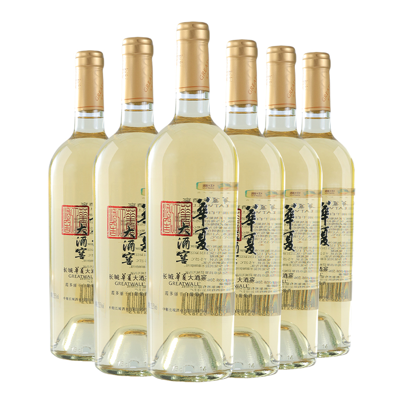 水果香长城华夏大酒窖霞多丽干白葡萄酒秦皇岛昌黎花香悦人