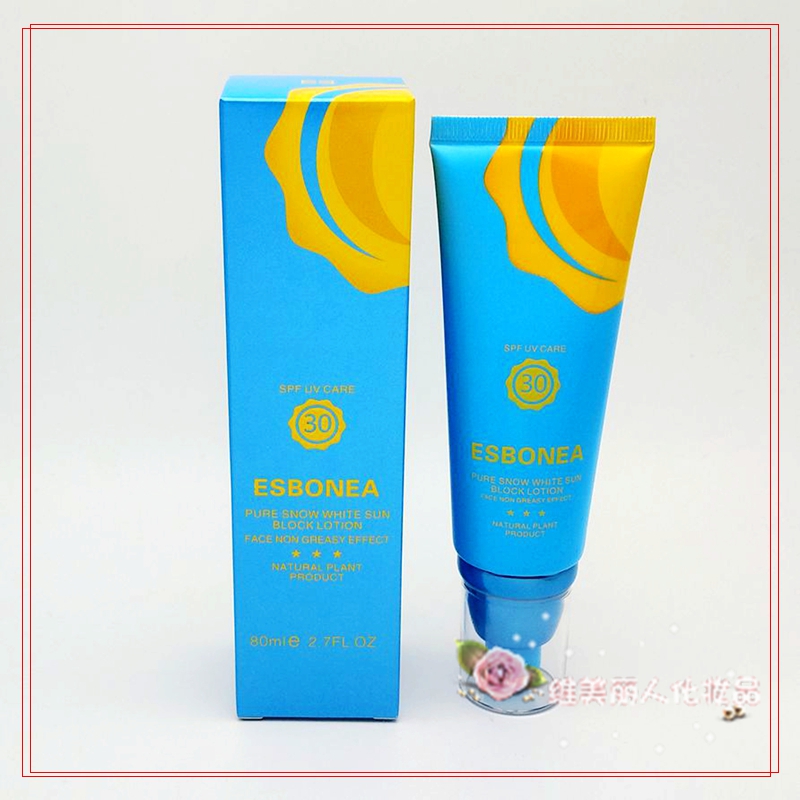 伊斯伯雅精纯雪颜隔离防晒乳霜