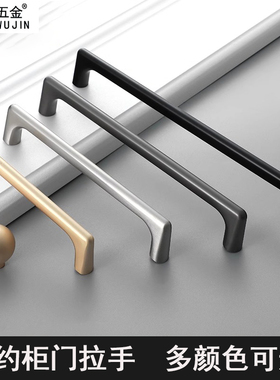 简约现代单孔抽屉柜门拉手灰色金色黑色衣柜把手美式北欧柜子拉手