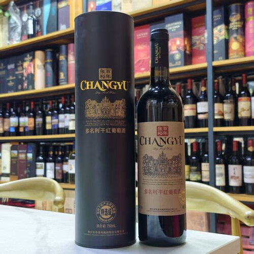 张裕干红葡萄酒独立圆桶装红酒13度750m宴请聚餐配酒整箱六瓶装