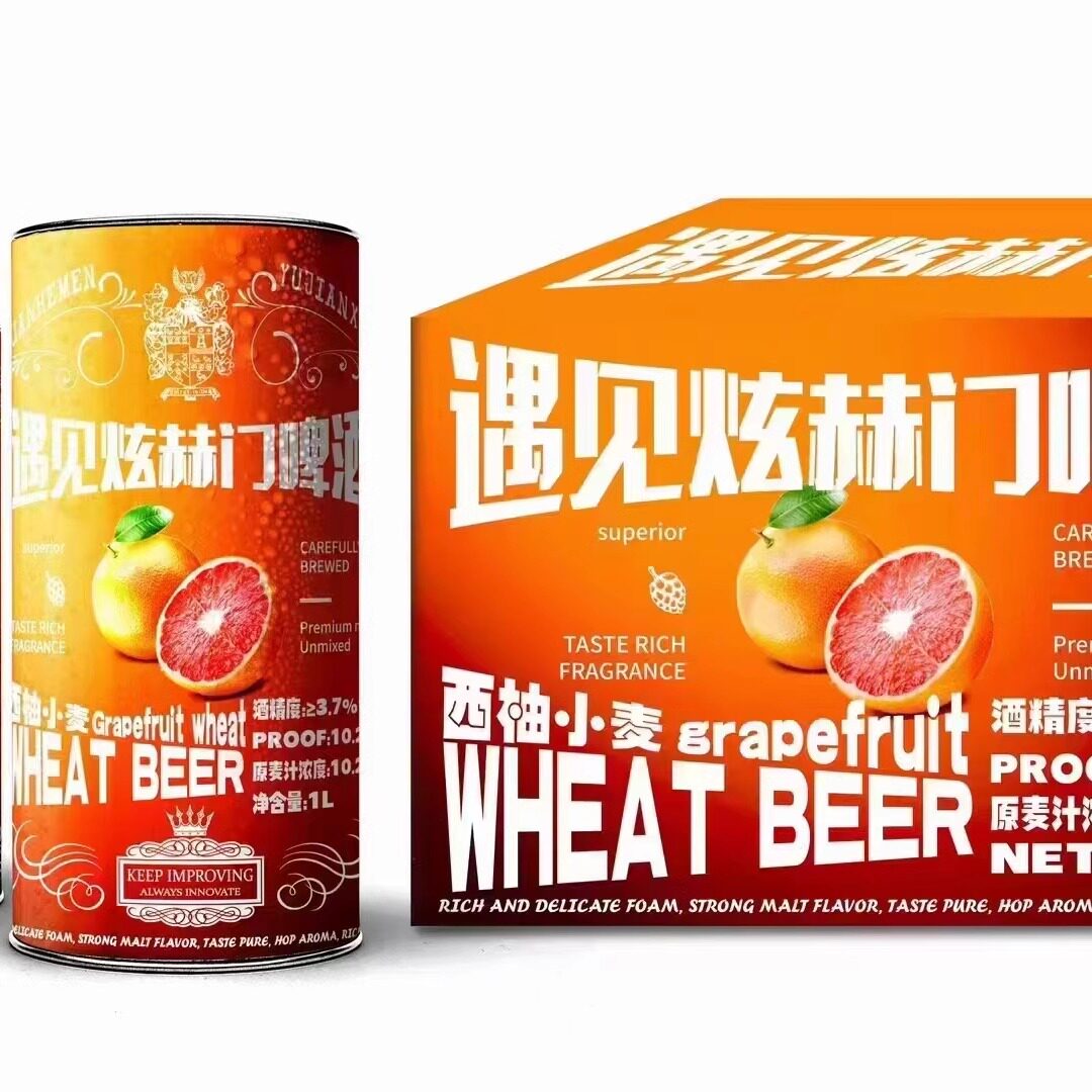 遇见炫赫门啤酒3.7度1l大罐装聚餐烧烤西柚味啤酒整箱六罐装