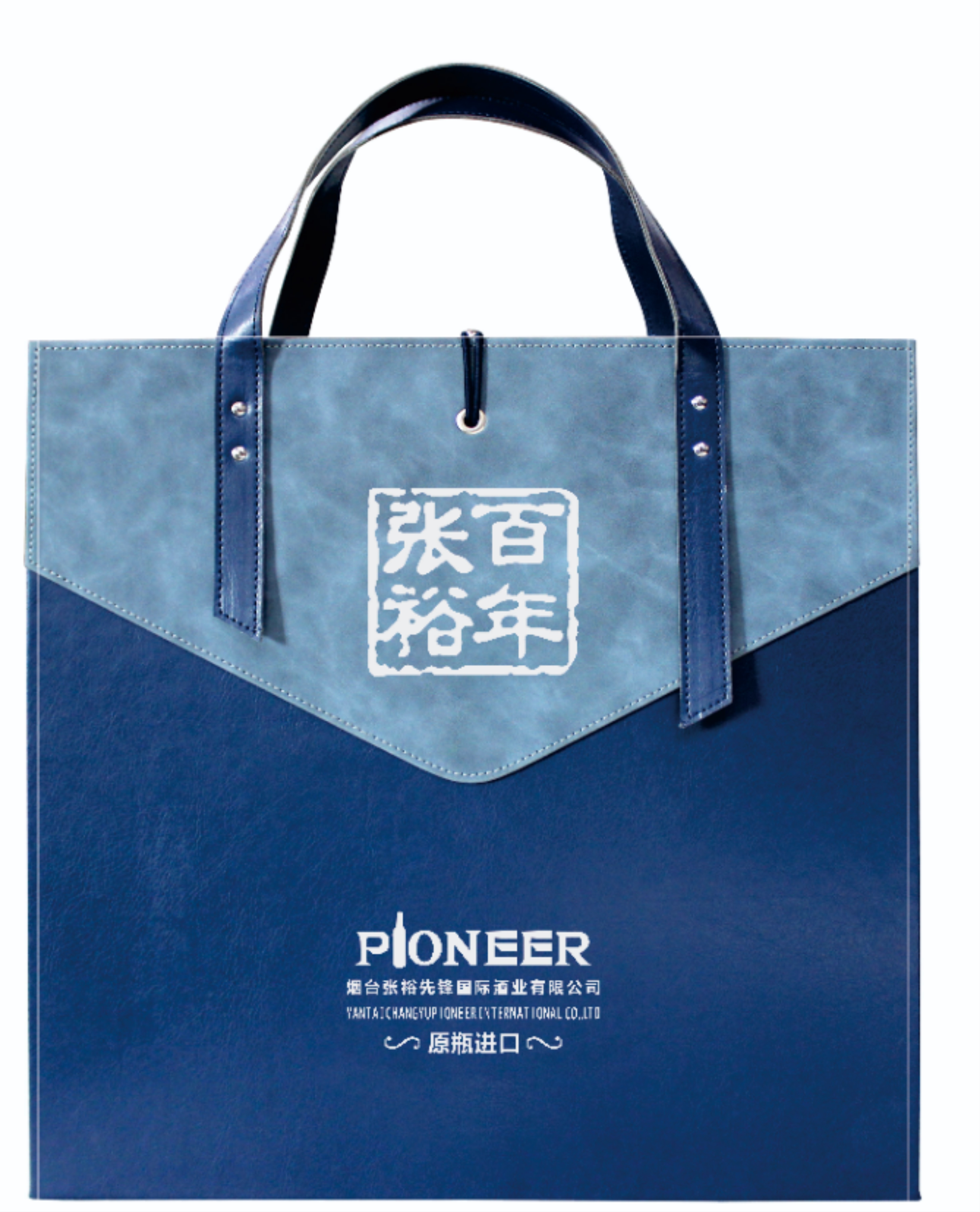 伴手礼红酒 张裕红酒礼盒装2瓶干红葡萄酒西班牙原瓶进口送礼精选