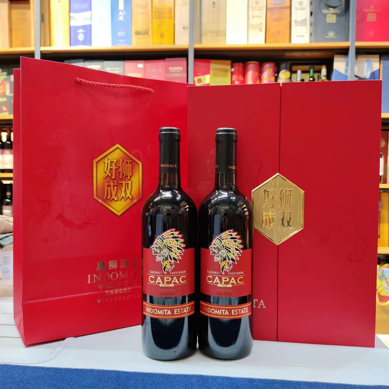 特价处理红酒正品张裕干红葡萄酒原瓶进口红酒礼盒装送礼酒750ml