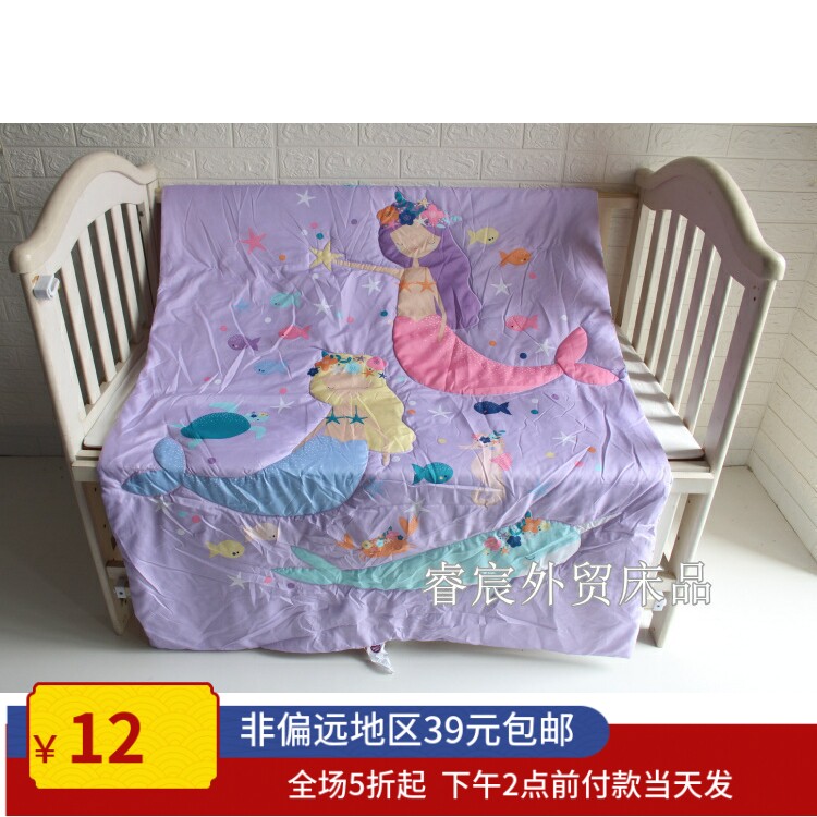 外贸元单海洋美人鱼宝宝薄被春秋被子婴儿夏凉被空调被幼儿园被子