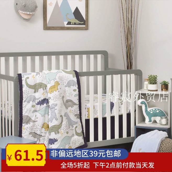 出口原单恐龙婴儿床上用品宝宝新生儿全棉一体式被子+床笠两件套