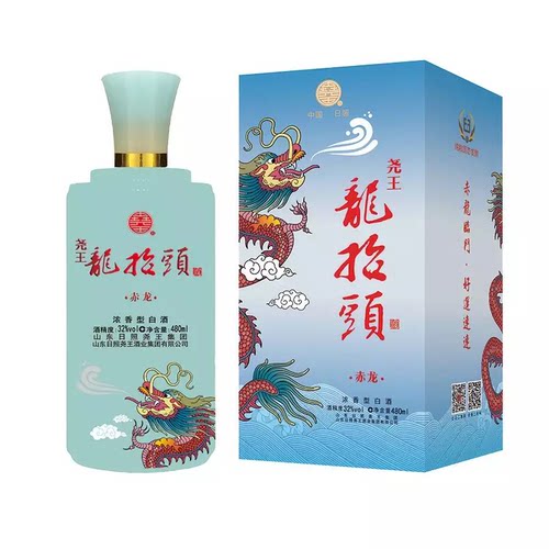 龙抬头赤龙浓香型纯粮食酿造白酒