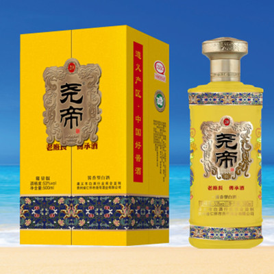 尧王醇500ml酱香型53度白酒