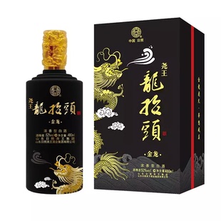 尧王52度龙抬头系列480ml 2瓶金龙山东日照白酒浓香型纯粮食酿造