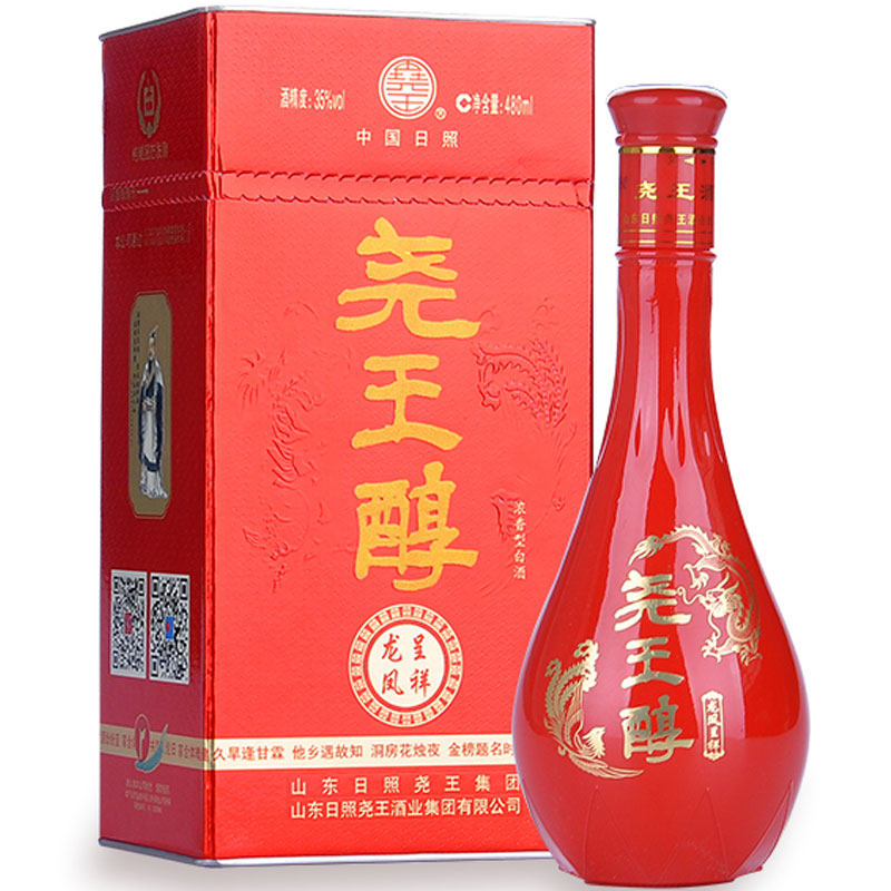 尧王醇龙凤呈祥白酒 35°低度浓香型白酒480ml 山东白酒 婚宴用酒