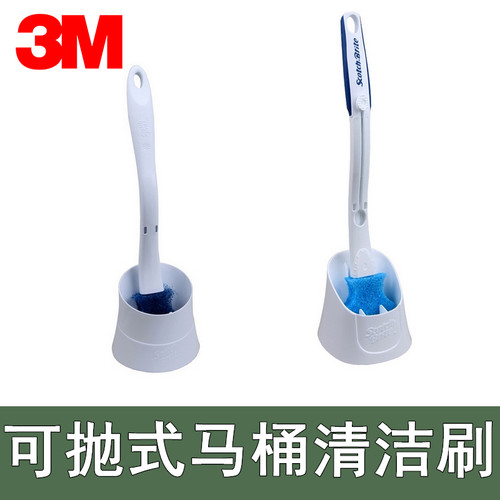 3M思高深层清洁可抛式马桶刷