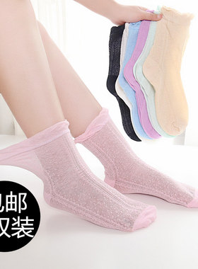 慧松月子袜子女春夏松口春秋孕妇袜产后夏季薄款透气产妇袜