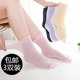 慧松月子袜子女春夏松口春秋孕妇袜产后夏季 透气产妇袜 薄款