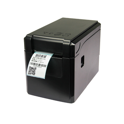 佳博奶茶标签机网口串口