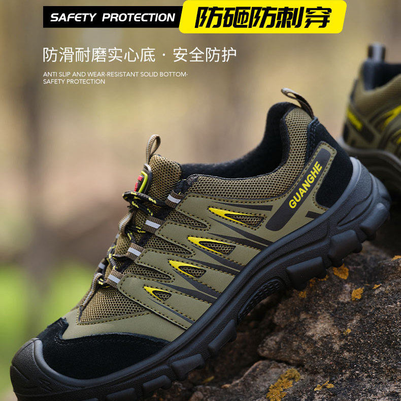 劳保鞋男款防砸防刺穿夏季2026新款男女款钢头新式劳保鞋轻便透气