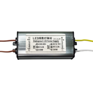 logo灯 30瓦LED广告投影灯 图案灯专用户外防水驱动电源 2.5A 12V