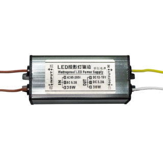 12V 2.5A 30瓦LED广告投影灯 logo灯 图案灯专用户外防水驱动电源