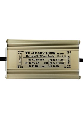 输入AC45-48V、降压输出DC32-38V、2700mA 100W防水LED驱动电源