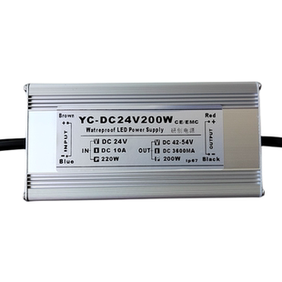DC24V输入 200W升压LED驱动电源 输出DC42-54V 3600mA驱动变压器
