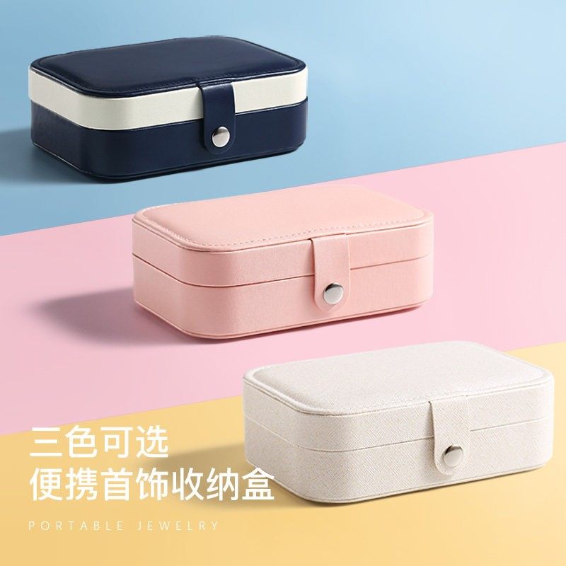 首饰收纳盒便携小巧饰品旅行精致项链耳环大容量戒指防氧化手饰品,饰品/流行首饰/时尚饰品新,首饰盒,淘宝优惠券,粉丝福利购,淘宝优惠卷