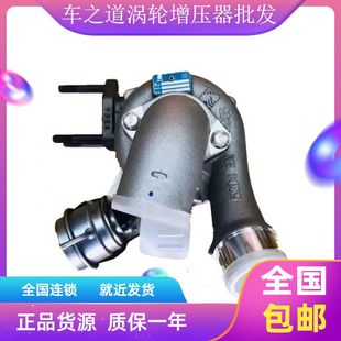 28231 进口现代Hyundai辉翼商务车2.5T发动机BV43涡轮增压器28200