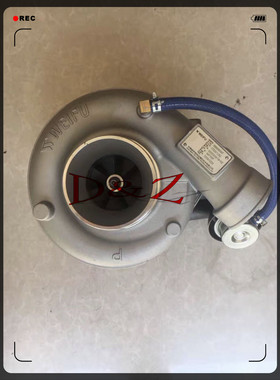 上柴铲车SC9DK T3  162KW工程机械专用涡轮增压器S00025618+02