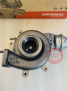 南京依维柯都灵V宝迪MPV 3.0T发动机涡轮增压器机789773原厂零件