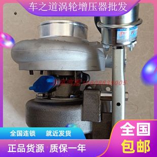 7挖掘机柴油发动机涡轮增压机器带阀型号JP80M总成配件 小松220