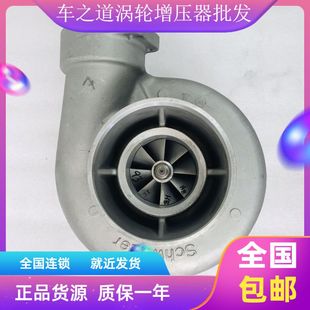 317129涡轮增压器 进口沃尔沃工程机械S500 21C07 0093 SE652BZ