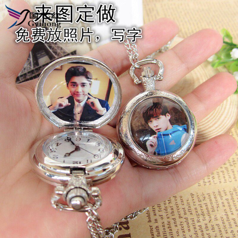复古怀表翻盖照片项链定制名字生日可放照片情侣闺蜜怀表项链吊坠