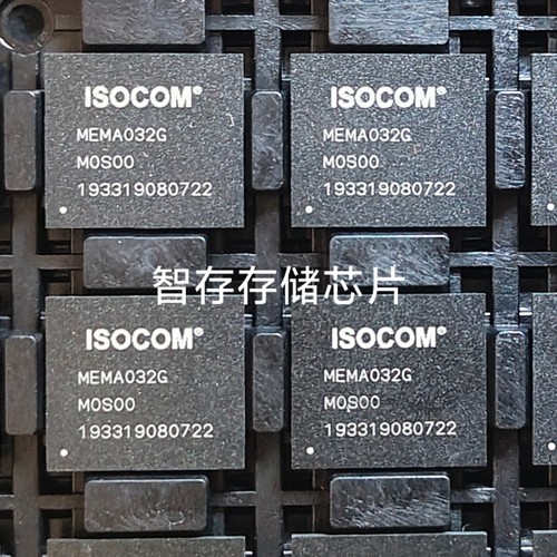 ISOCOM32GeMMC闪存芯片原装
